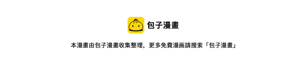 第80话 迷失自我(1/4)-第82话