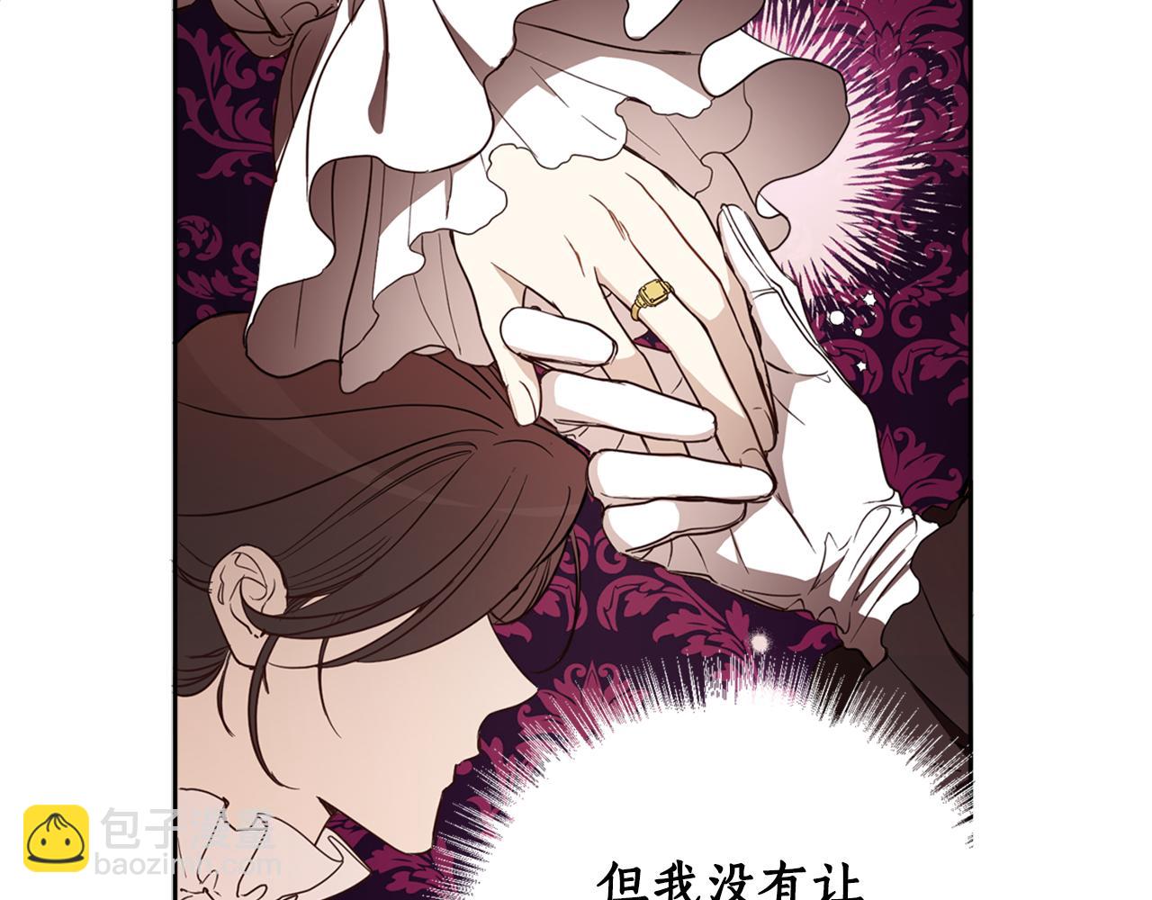 第80话 迷失自我(1/4)-第82话