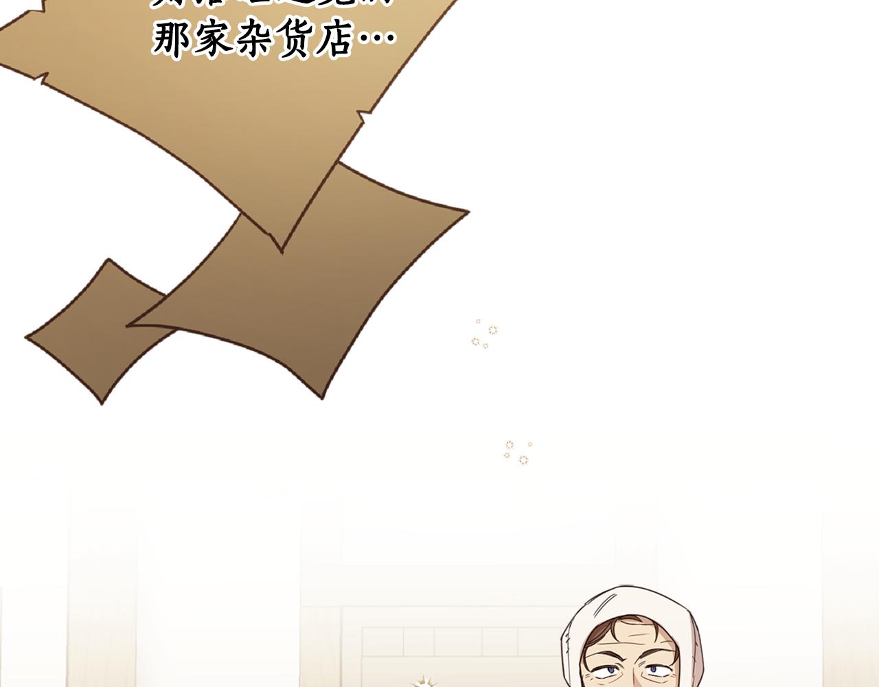 第80话 迷失自我(1/4)-第82话