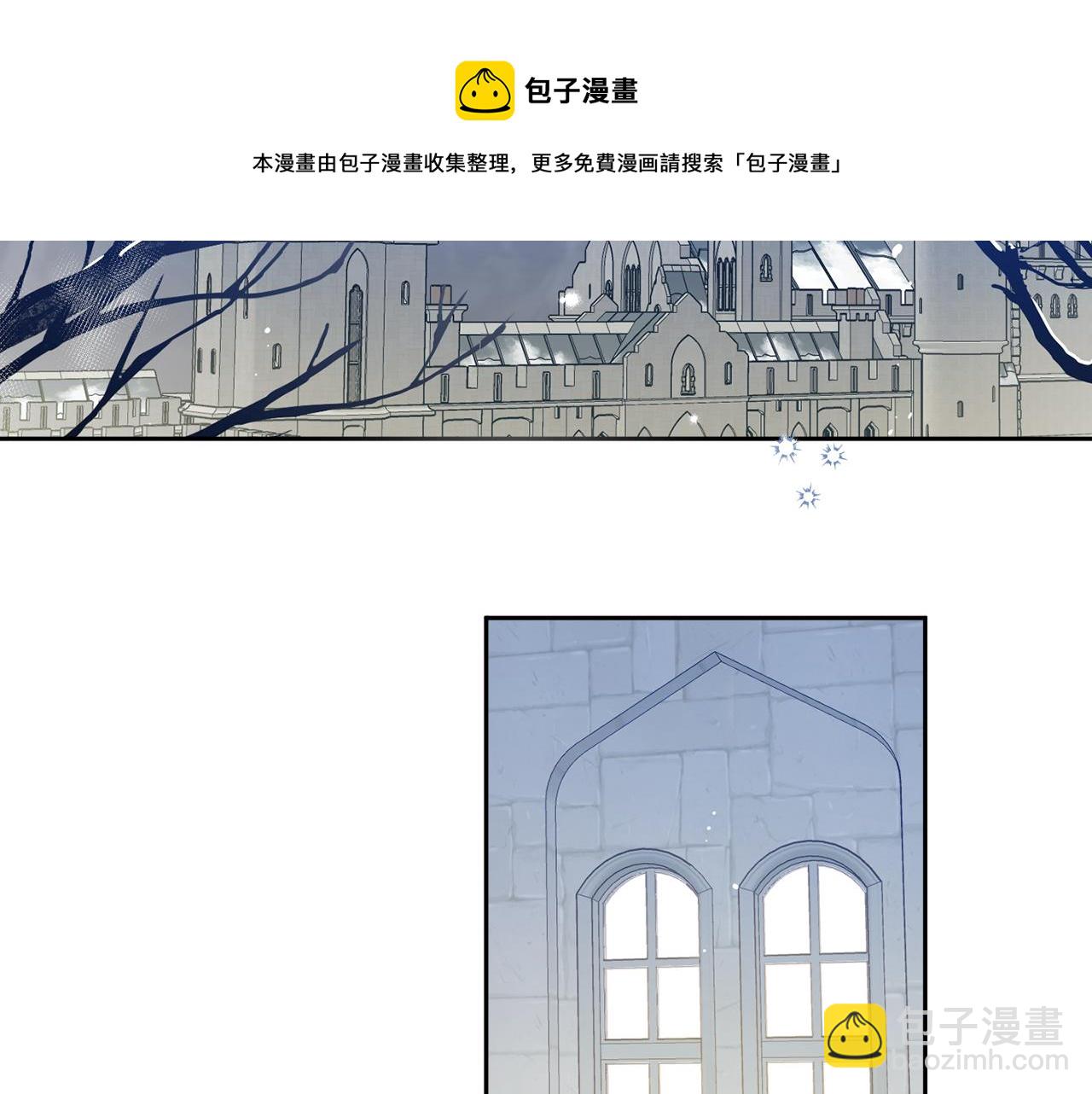 第82话 约定(1/5)-第84话