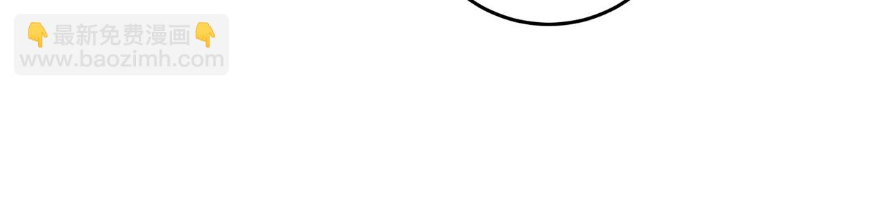 第二季完结篇 天才设计师(1/5)-第88话