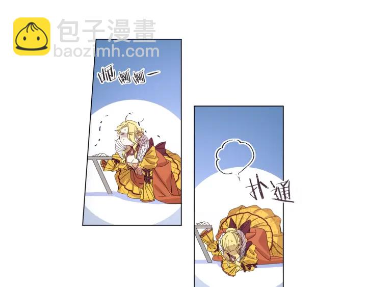 第9话 谈判架势要足(1/2)-第10话