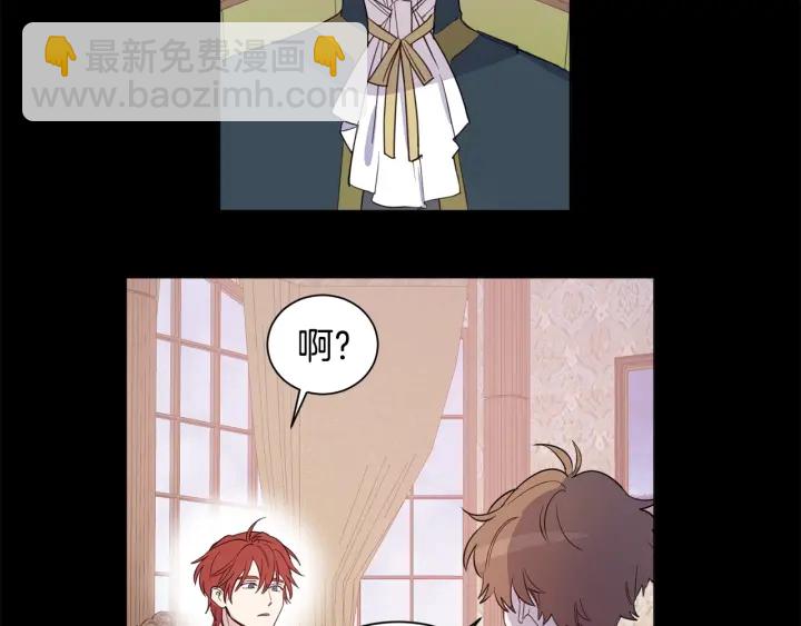 第9话 谈判架势要足(1/2)-第10话