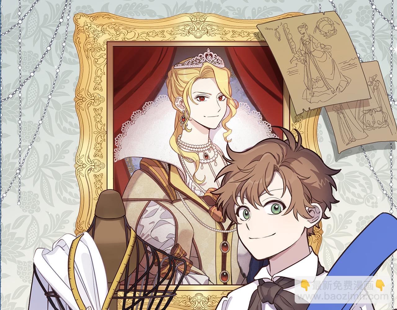 第92话 大受打击(1/4)-第94话