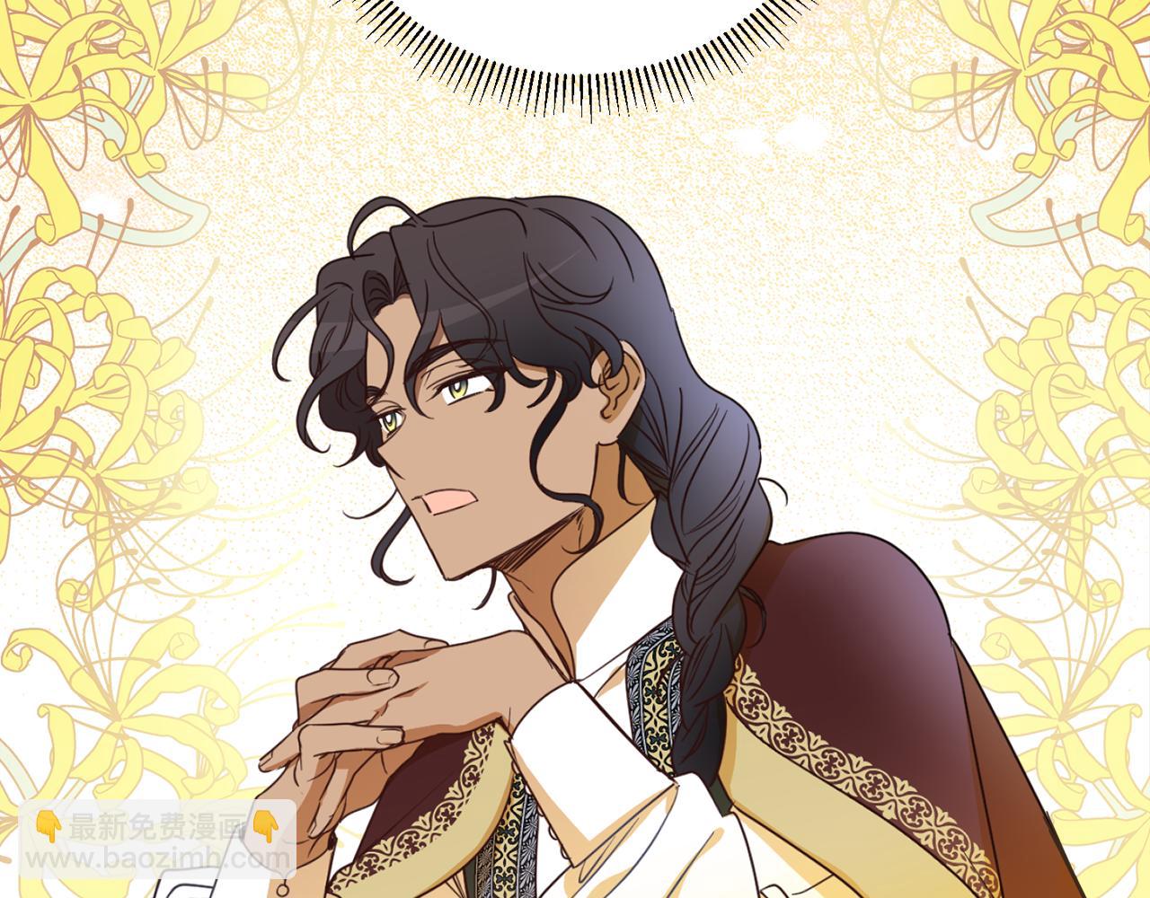 第92话 大受打击(1/4)-第94话