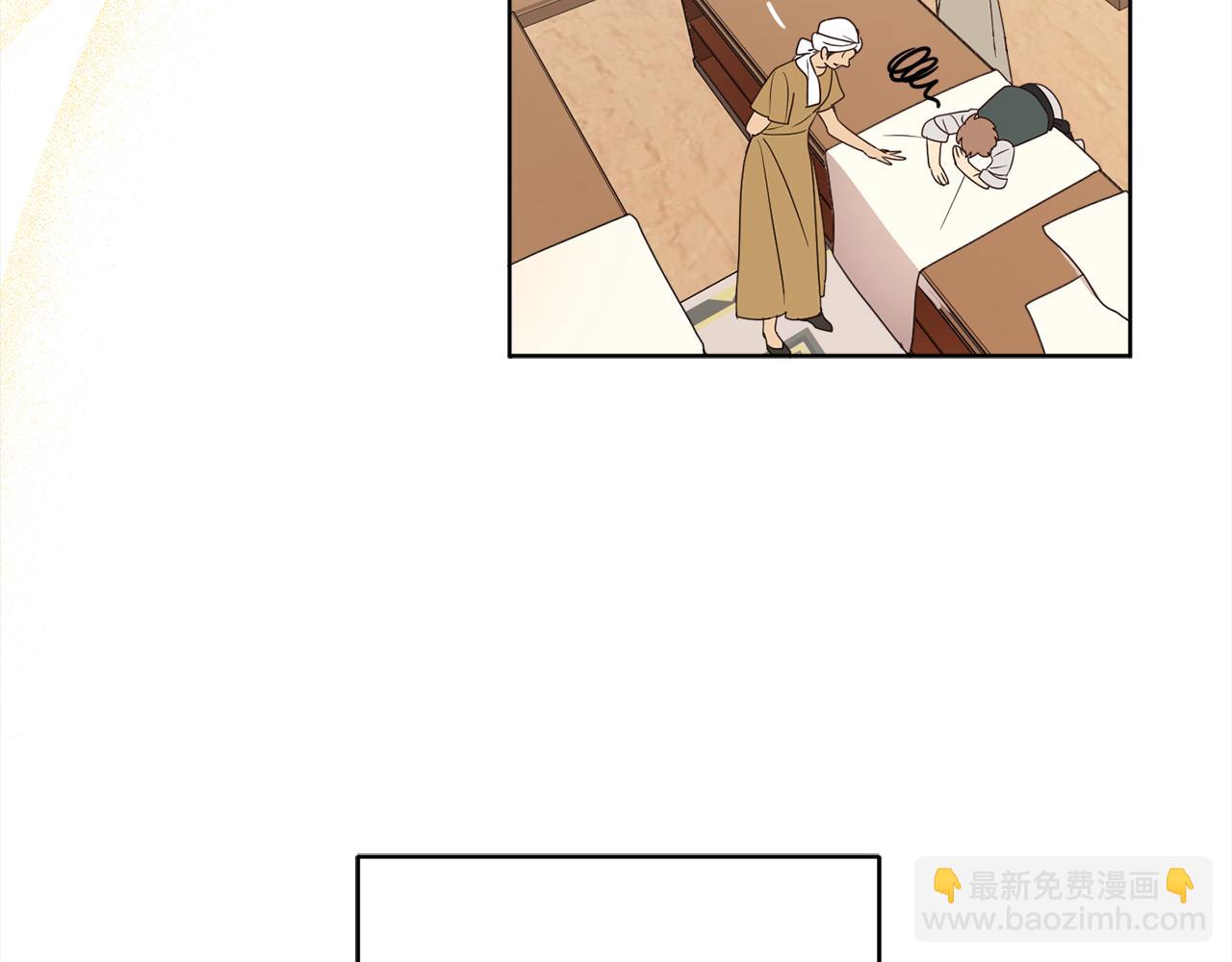 第92话 大受打击(1/4)-第94话