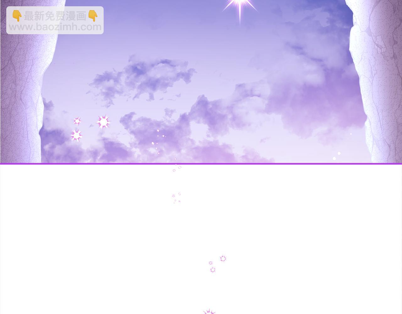 第96话 奇怪的氛围(1/4)-第98话