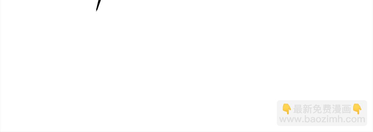 第96话 奇怪的氛围(1/4)-第98话