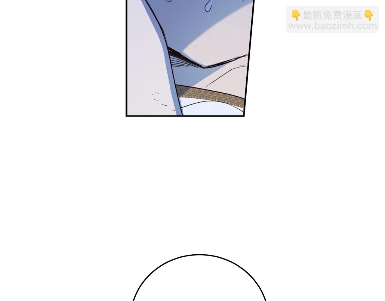 第96话 奇怪的氛围(1/4)-第98话