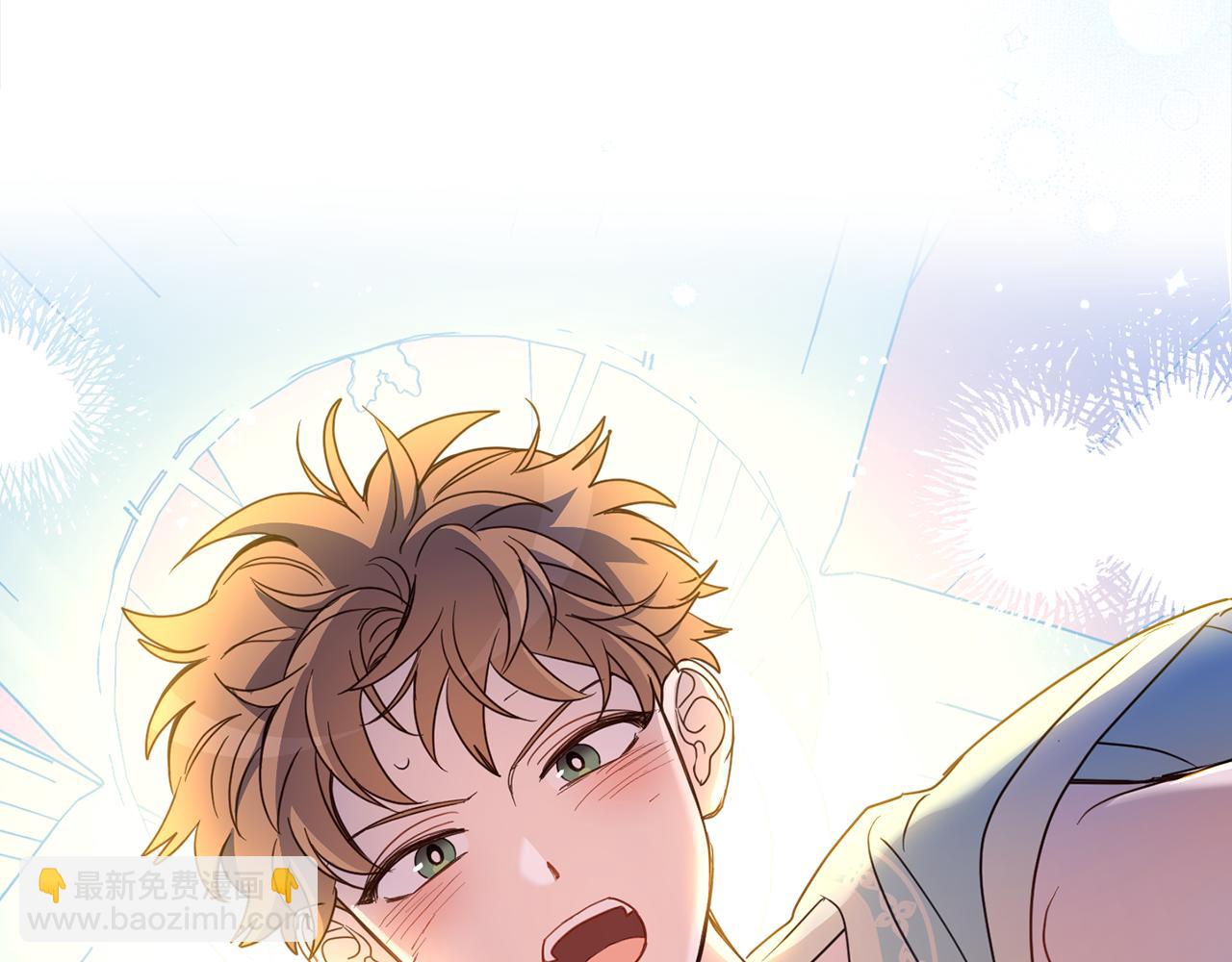 第96话 奇怪的氛围(1/4)-第98话