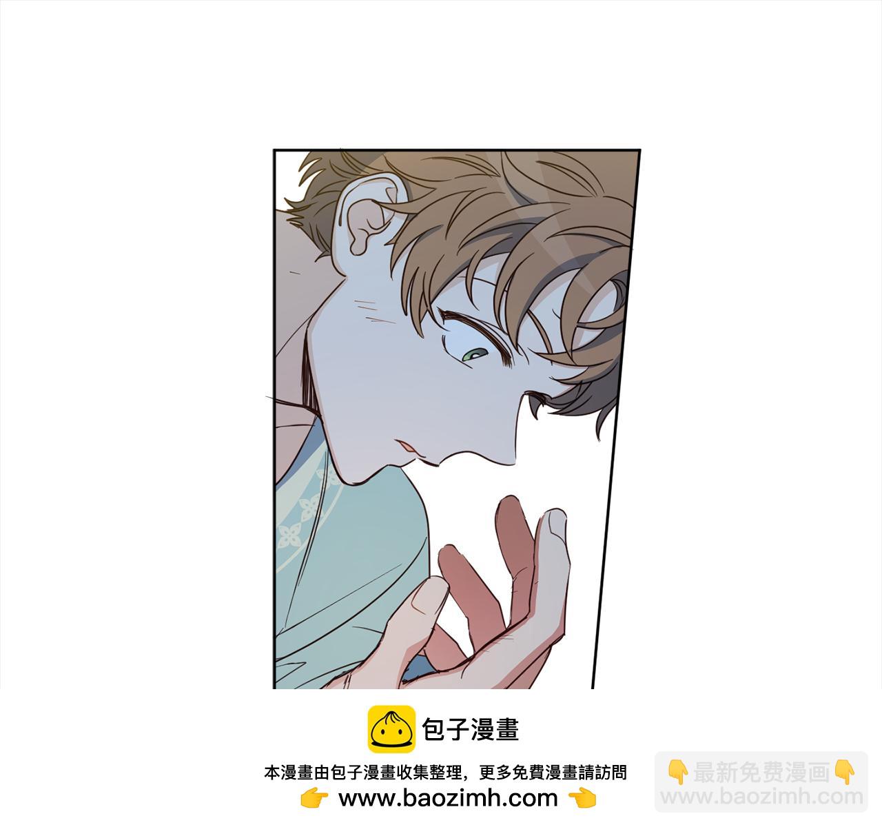 第96话 奇怪的氛围(1/4)-第98话