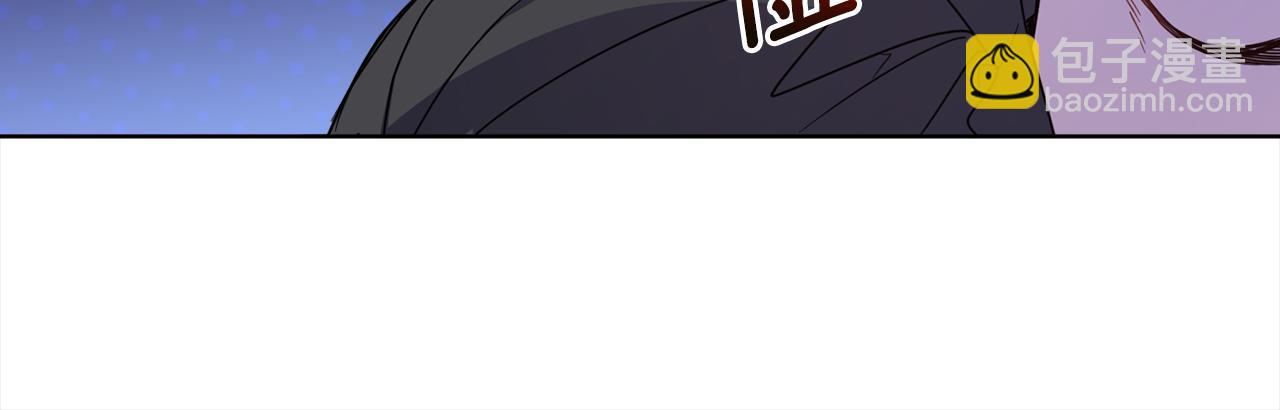 第98话 技术被偷(1/4)-第100话