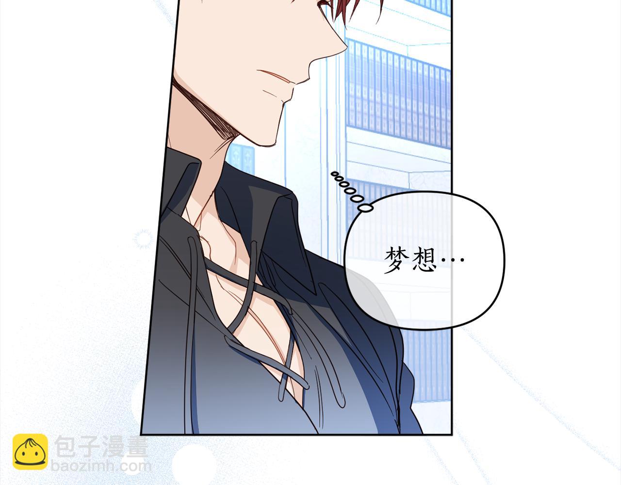 第98话 技术被偷(1/4)-第100话