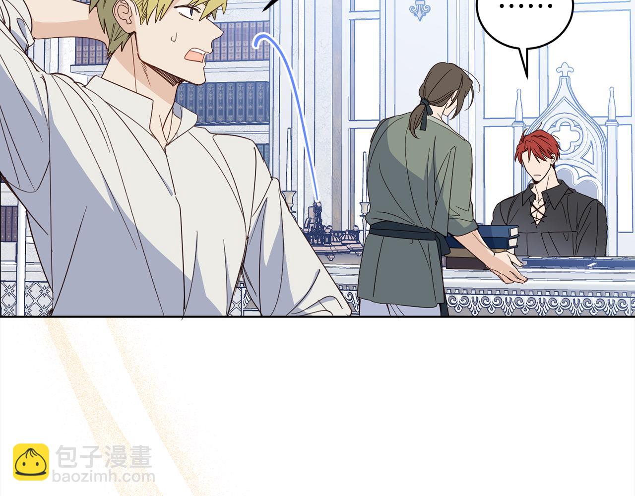 第98话 技术被偷(1/4)-第100话