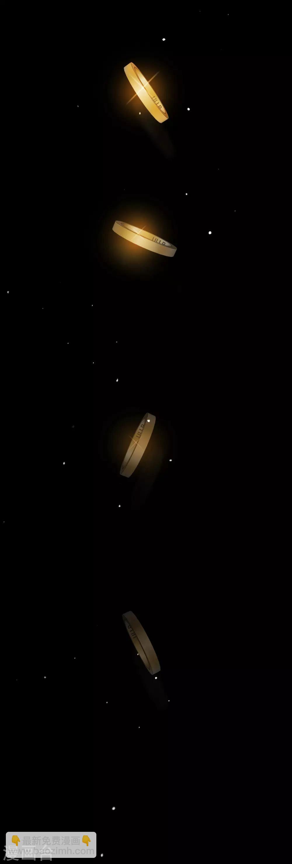 第1话 戒指之争-第2话