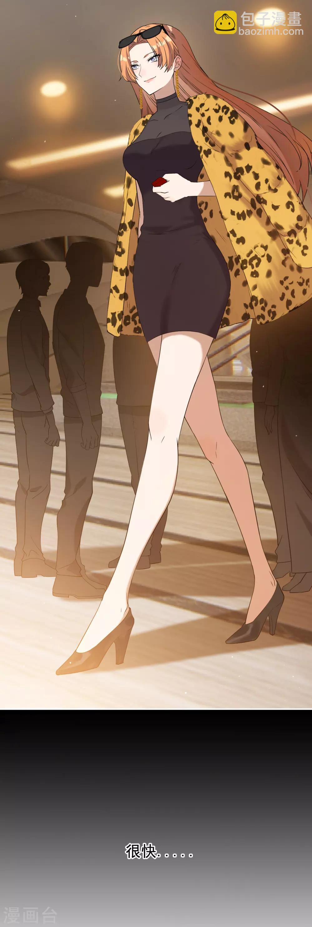 第1话 戒指之争-第2话