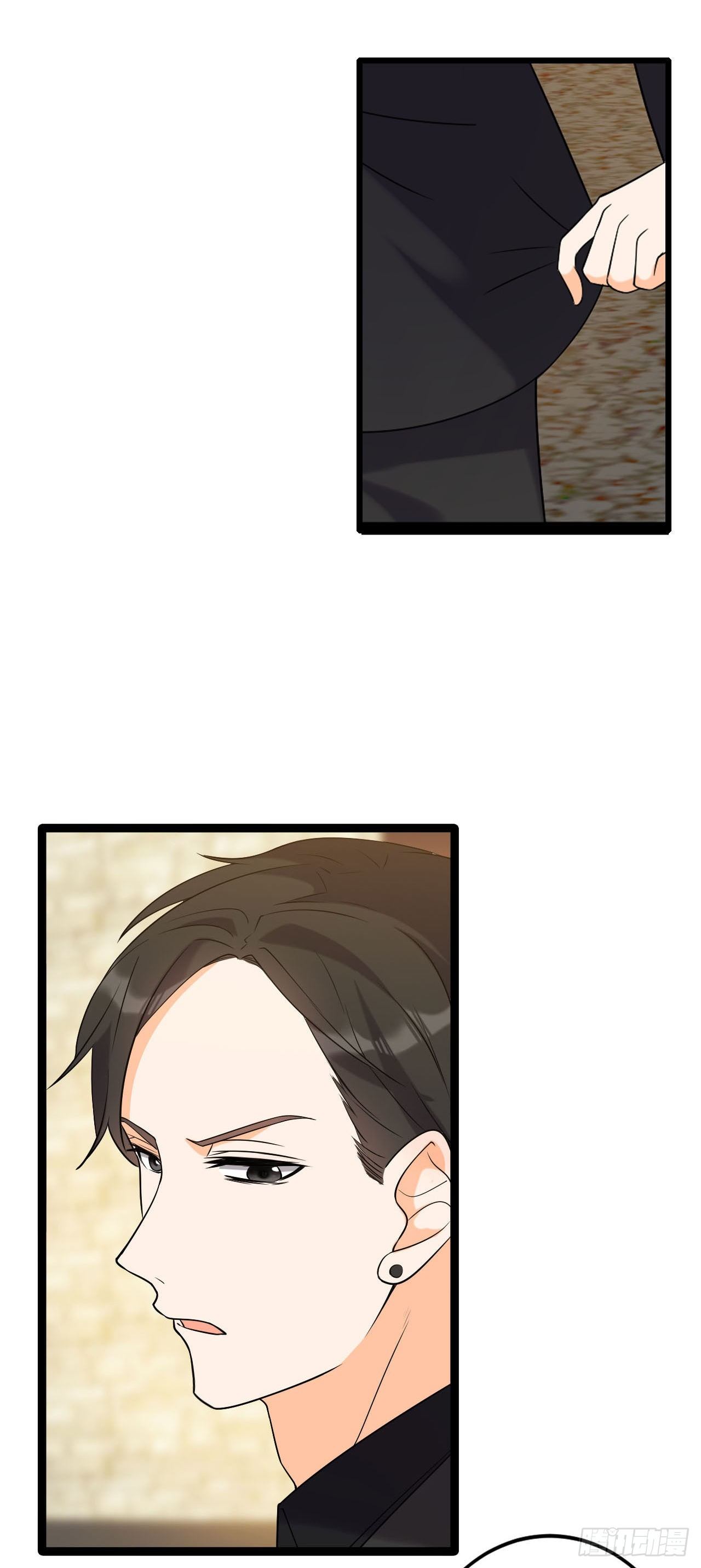 虐童事件-第12话