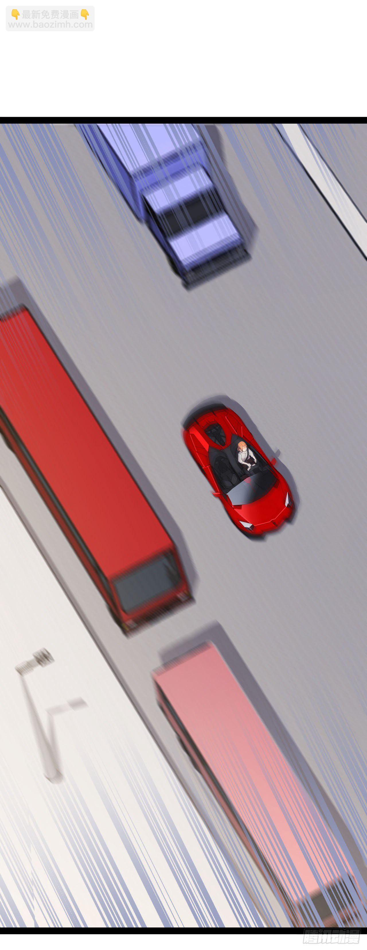 御姐的手段-第14话