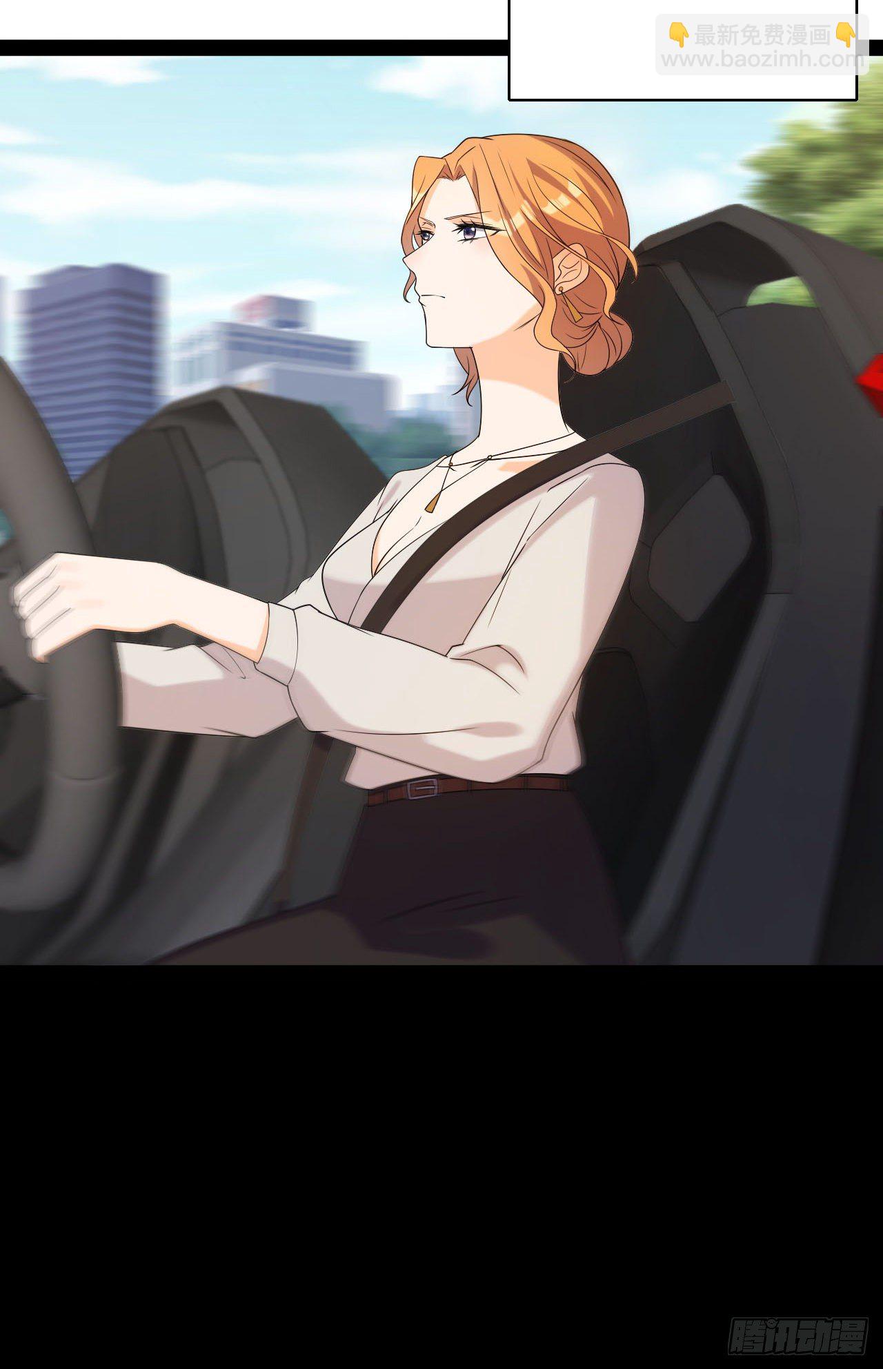 御姐的手段-第14话