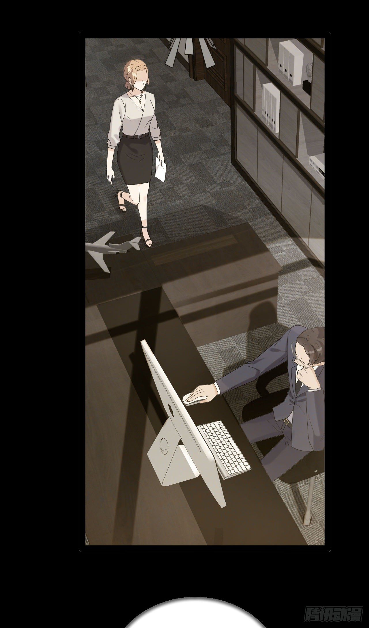 御姐的手段-第14话