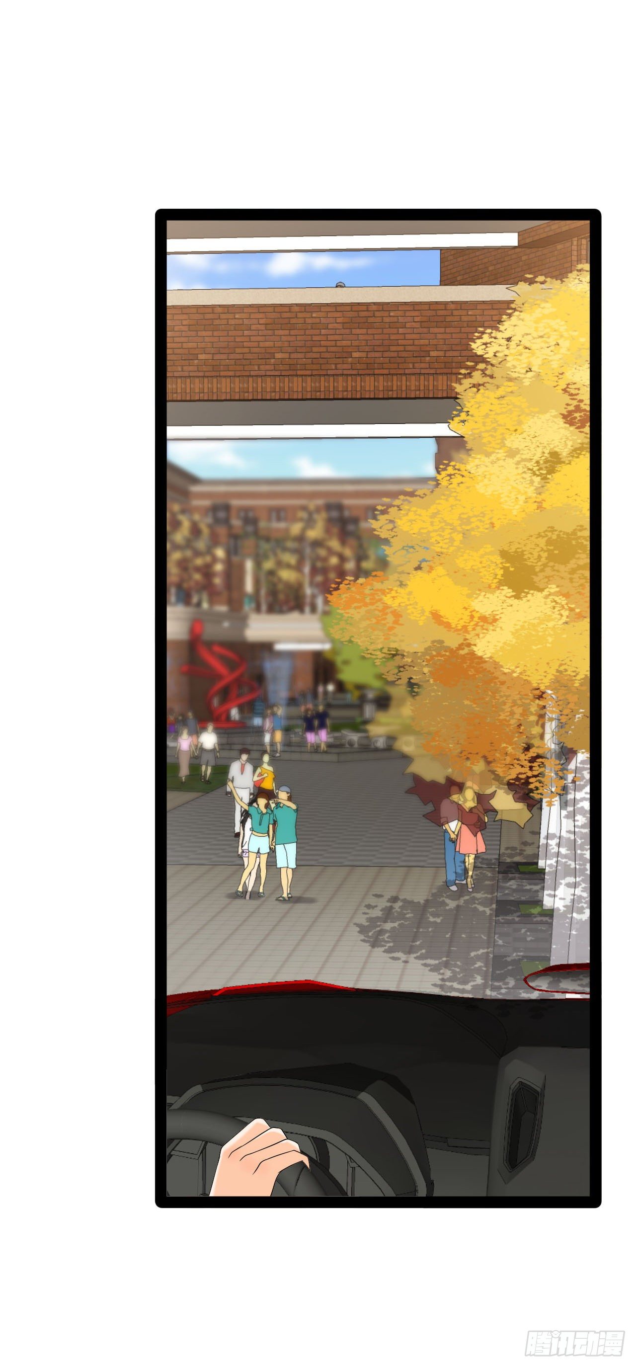 御姐的手段-第14话