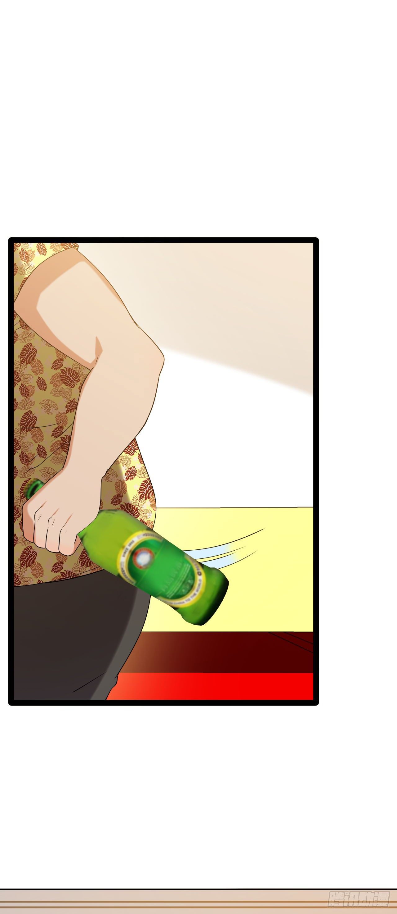 御姐的手段-第14话