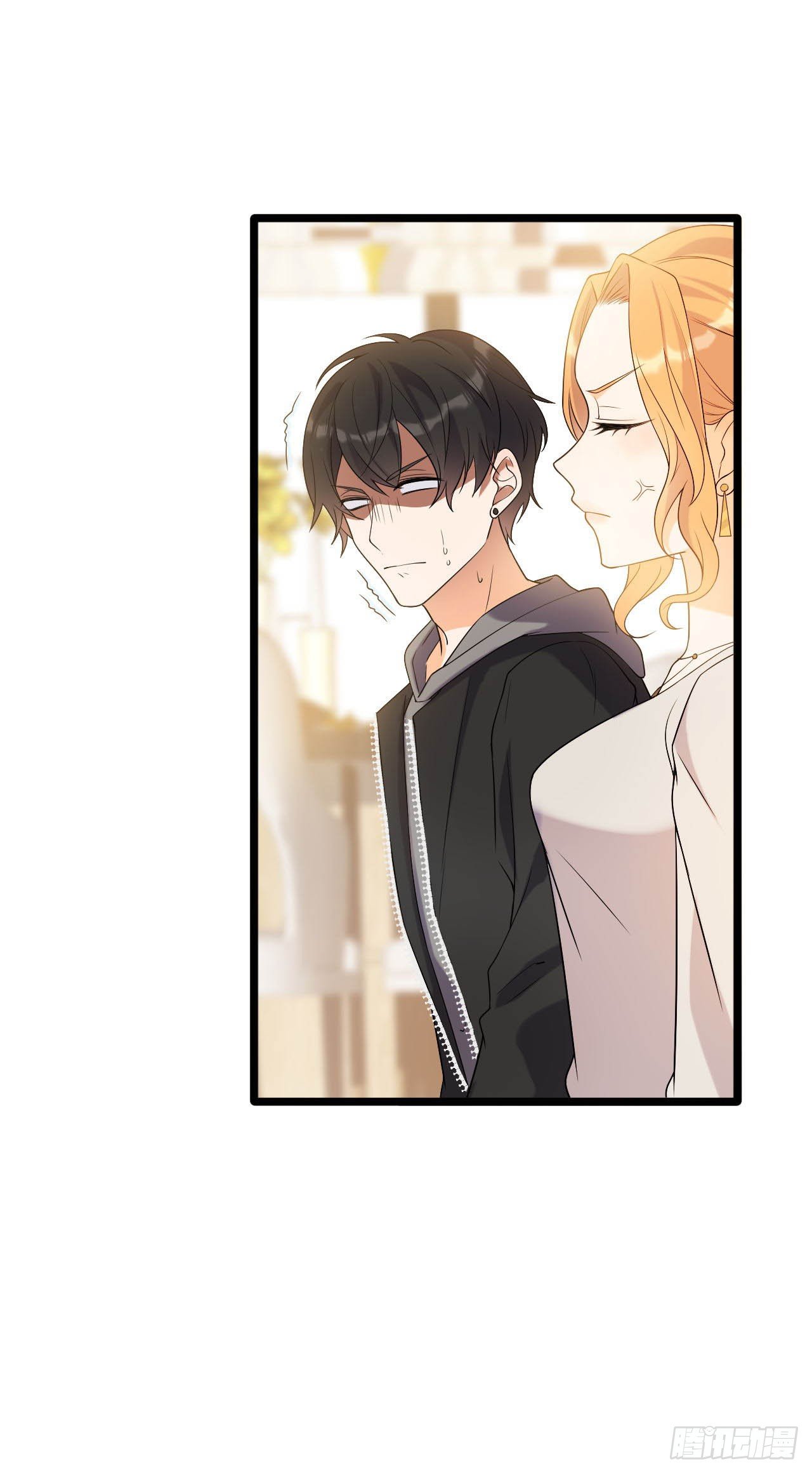 赚钱机器-第16话