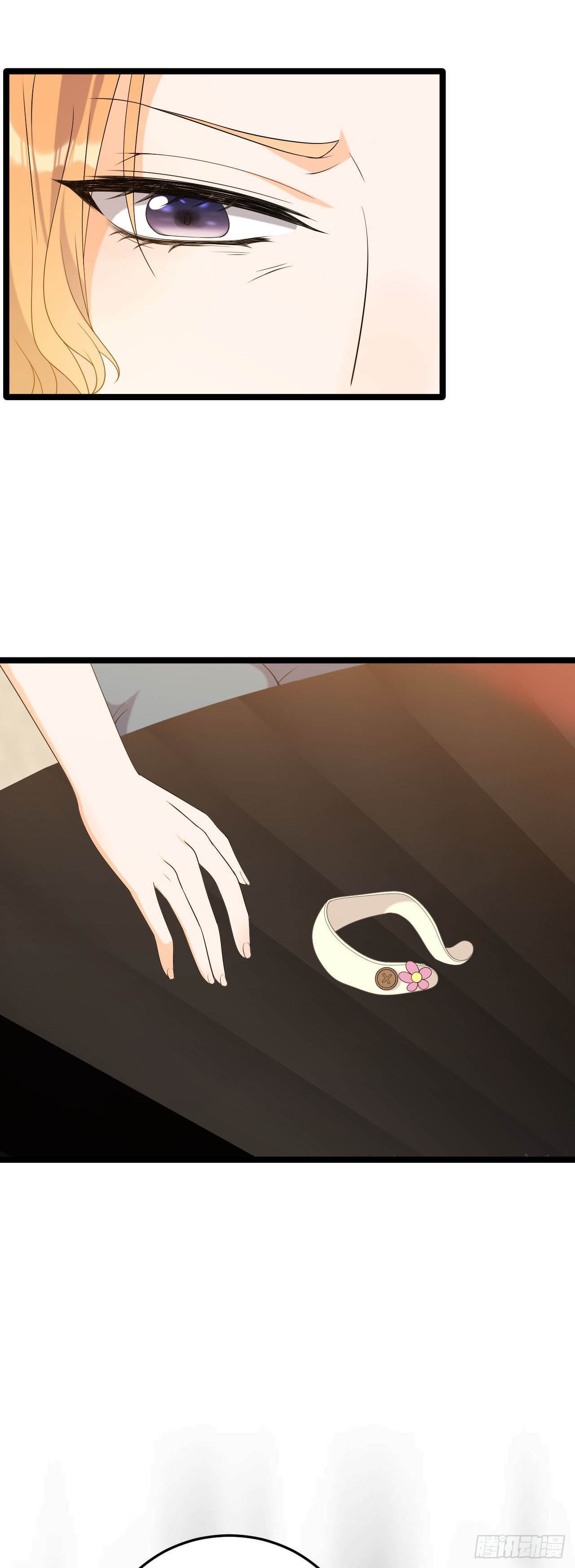 赚钱机器-第16话