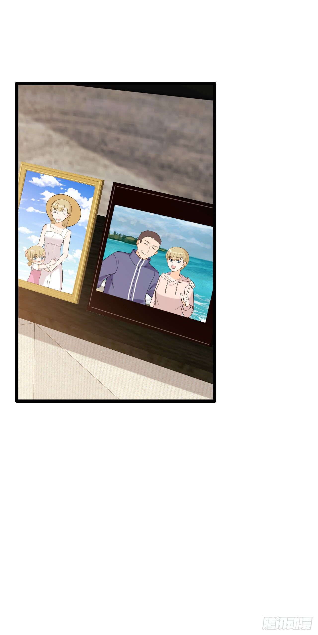 赚钱机器-第16话