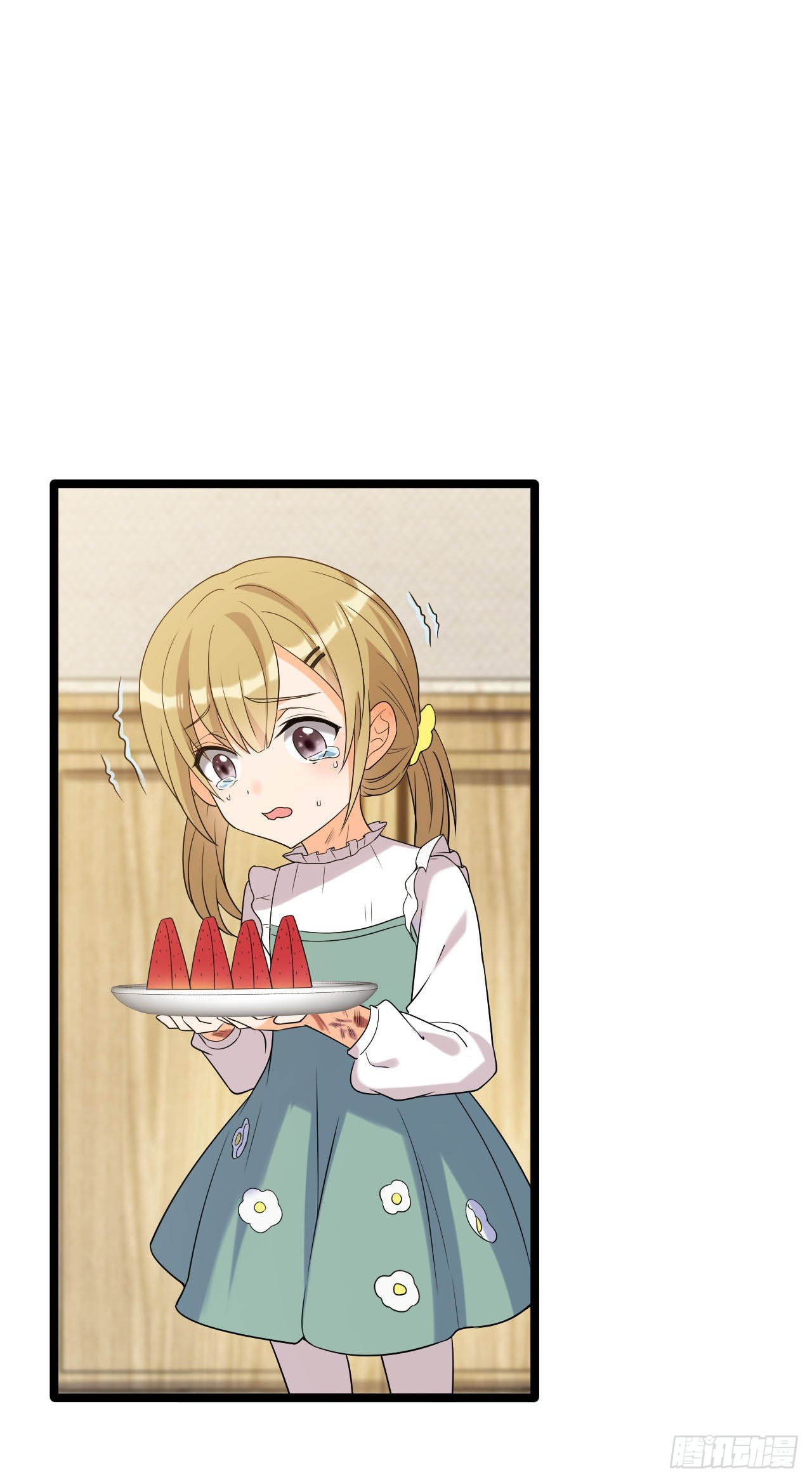 赚钱机器-第16话