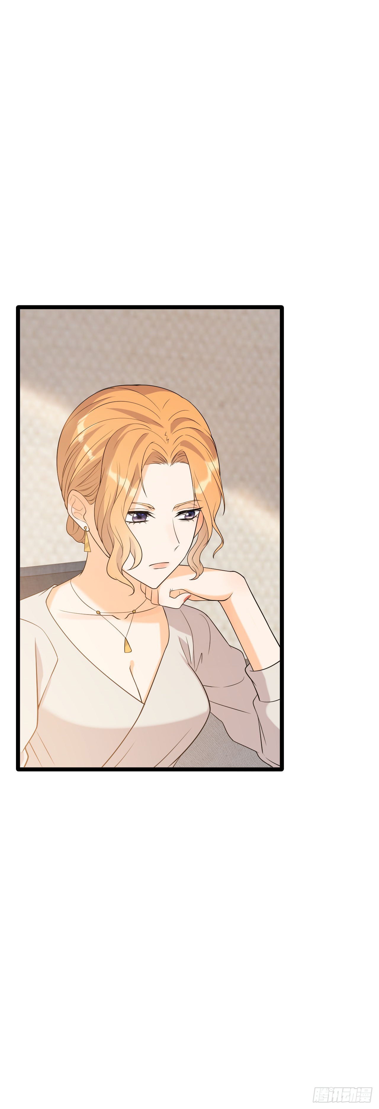 赚钱机器-第16话