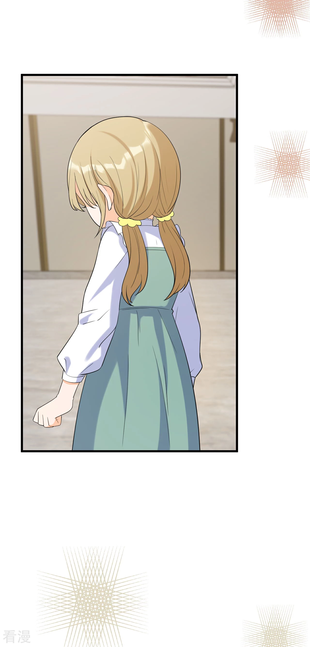 第17话 选我，还是她？-第18话