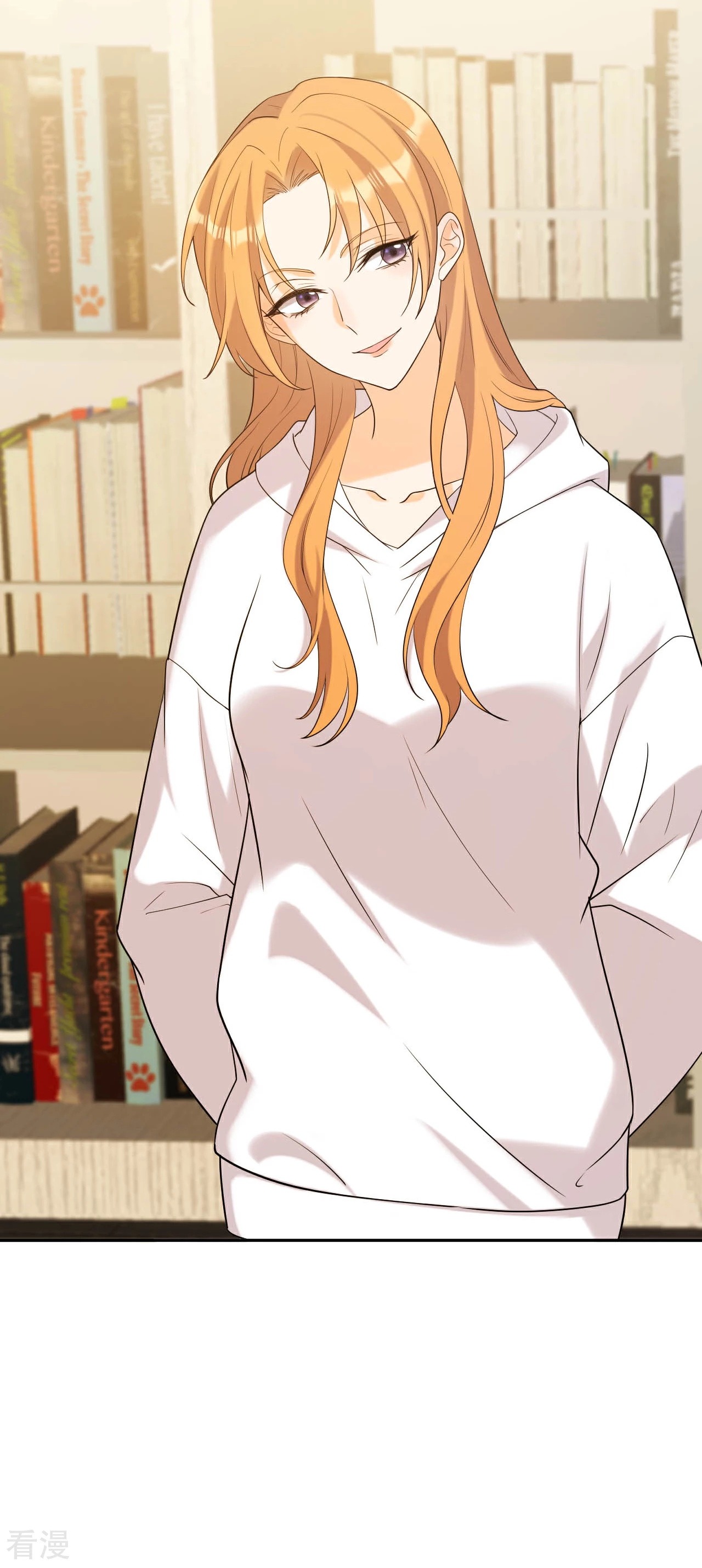 第19话 一个人走下去的路-第20话