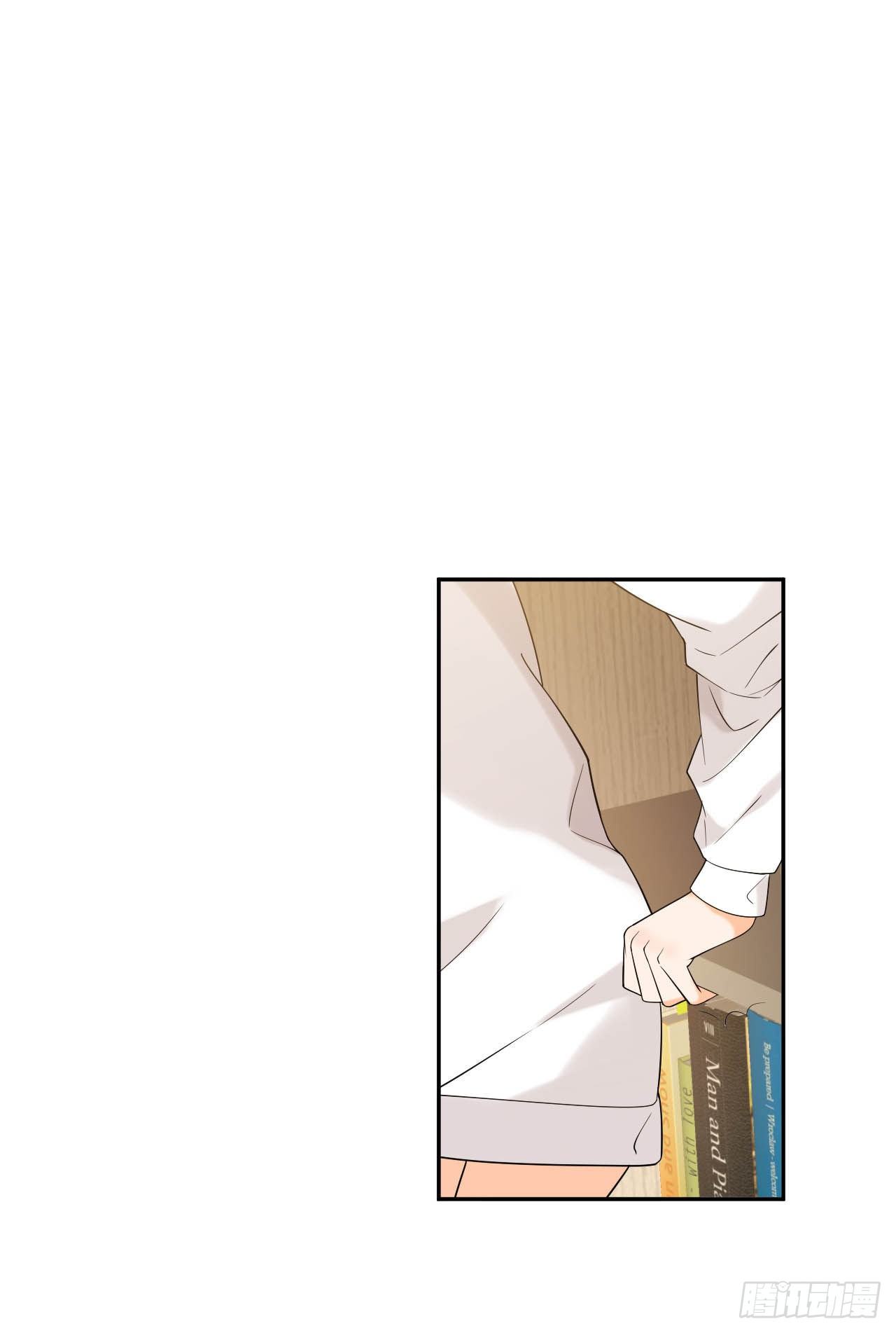 一个人走下去的路-第26话