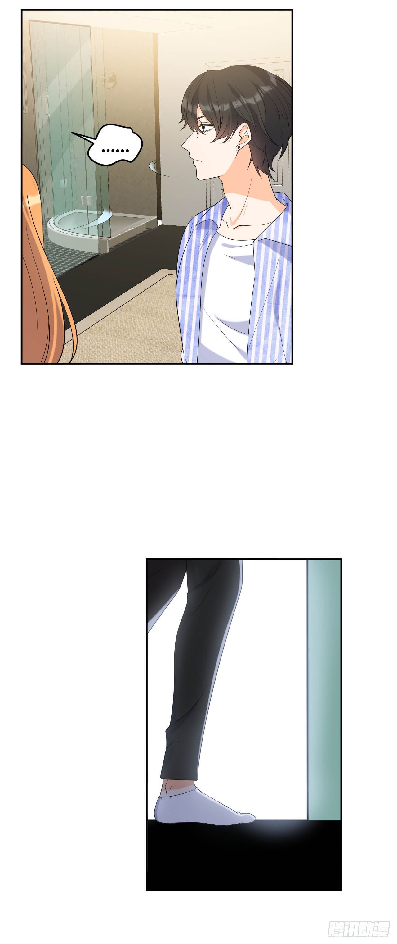 一个人走下去的路-第26话