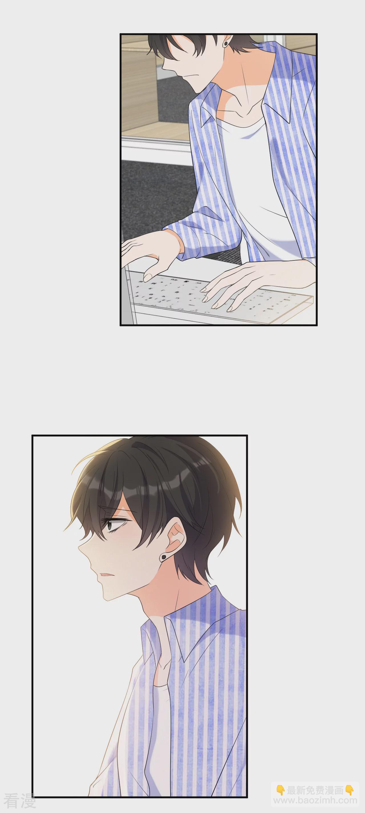 第21话 终于找到你了-第22话