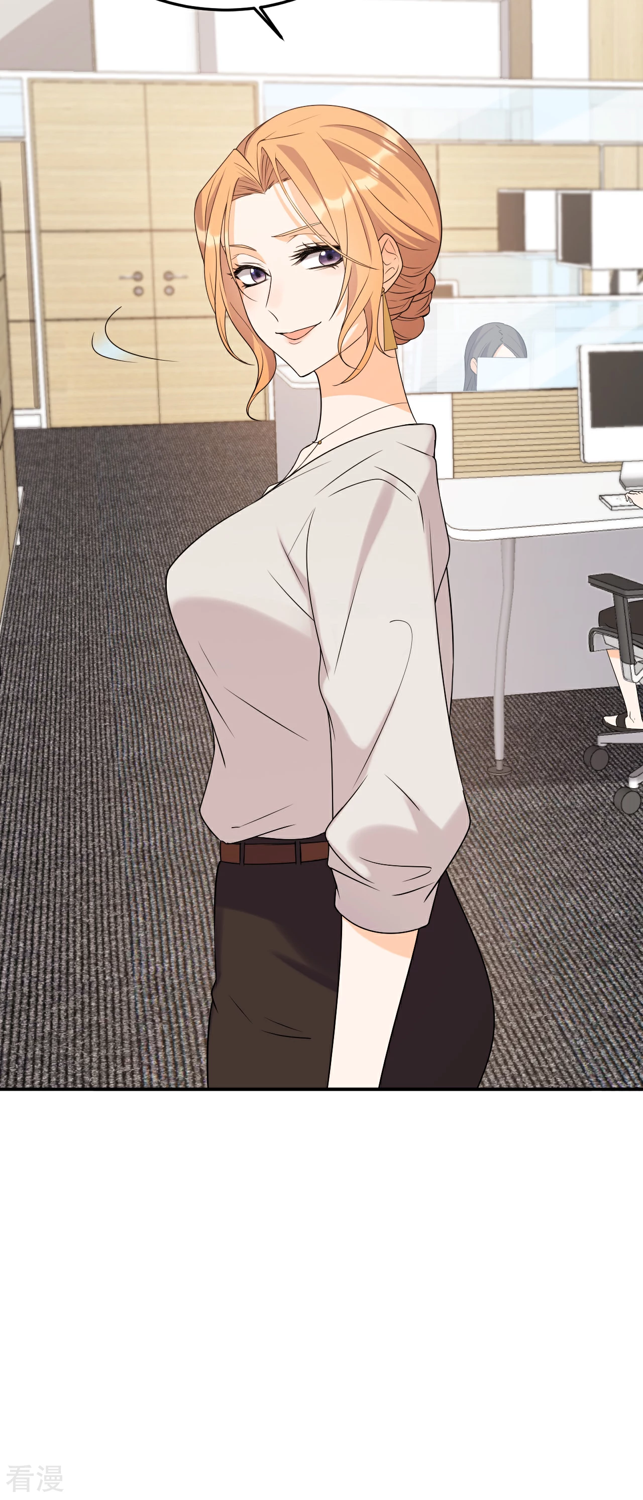 第21话 终于找到你了-第22话