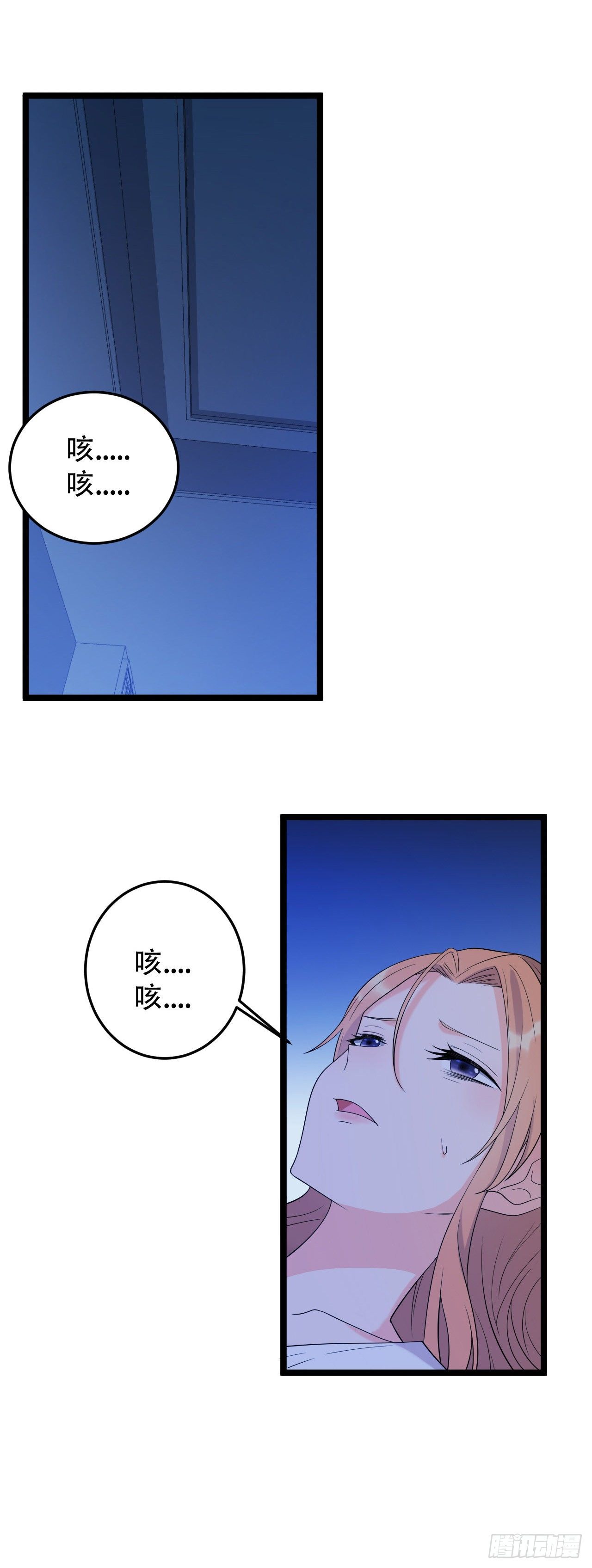 搬过来和我一起住吧-第28话