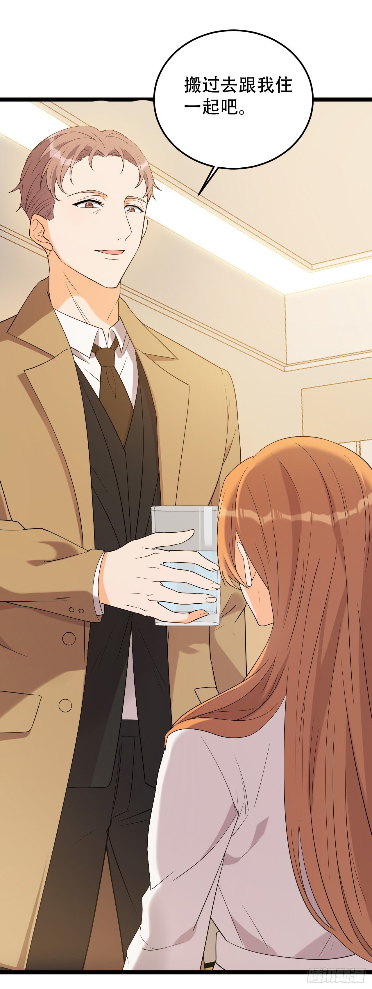 搬过来和我一起住吧-第28话