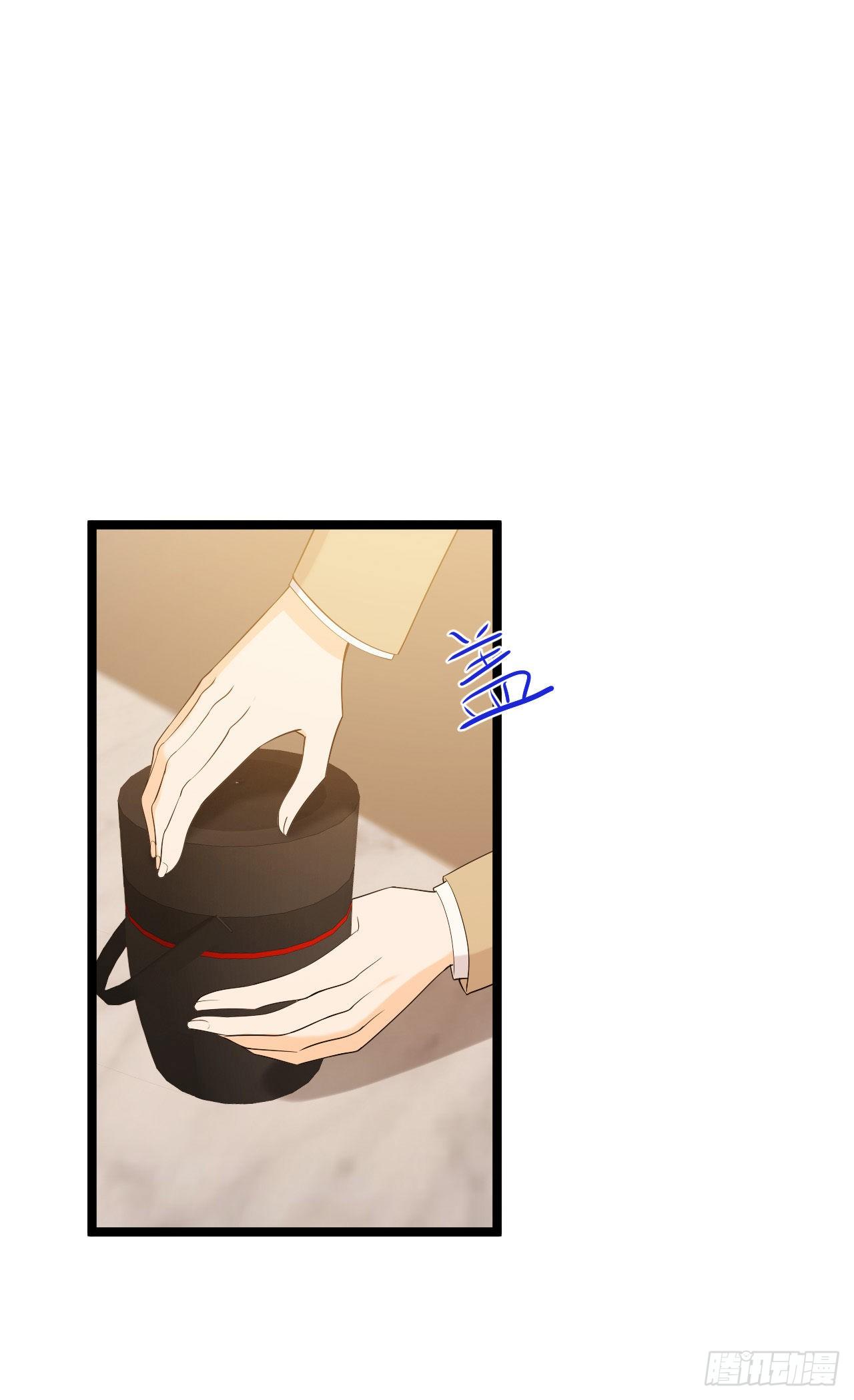 搬过来和我一起住吧-第28话