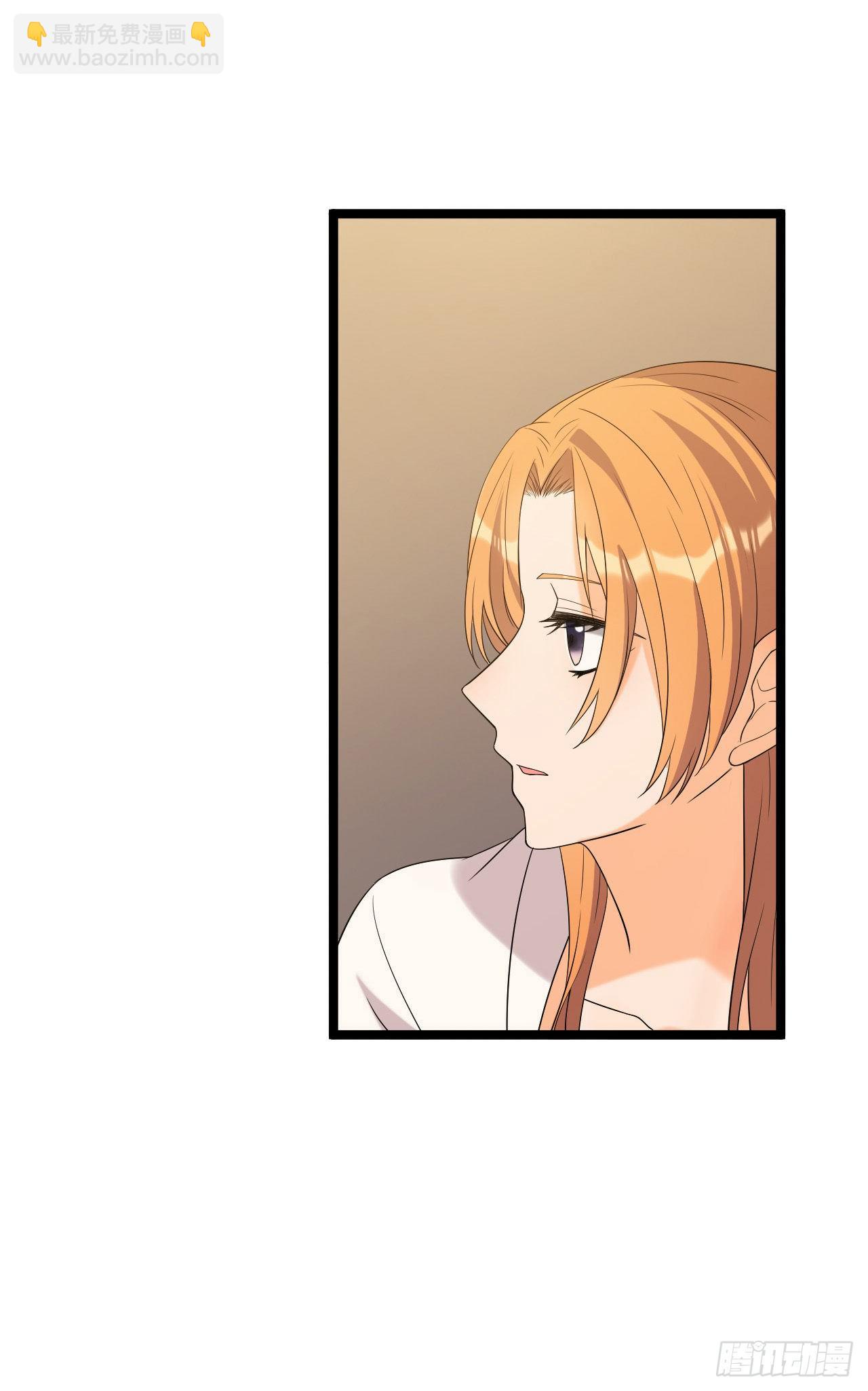 搬过来和我一起住吧-第28话