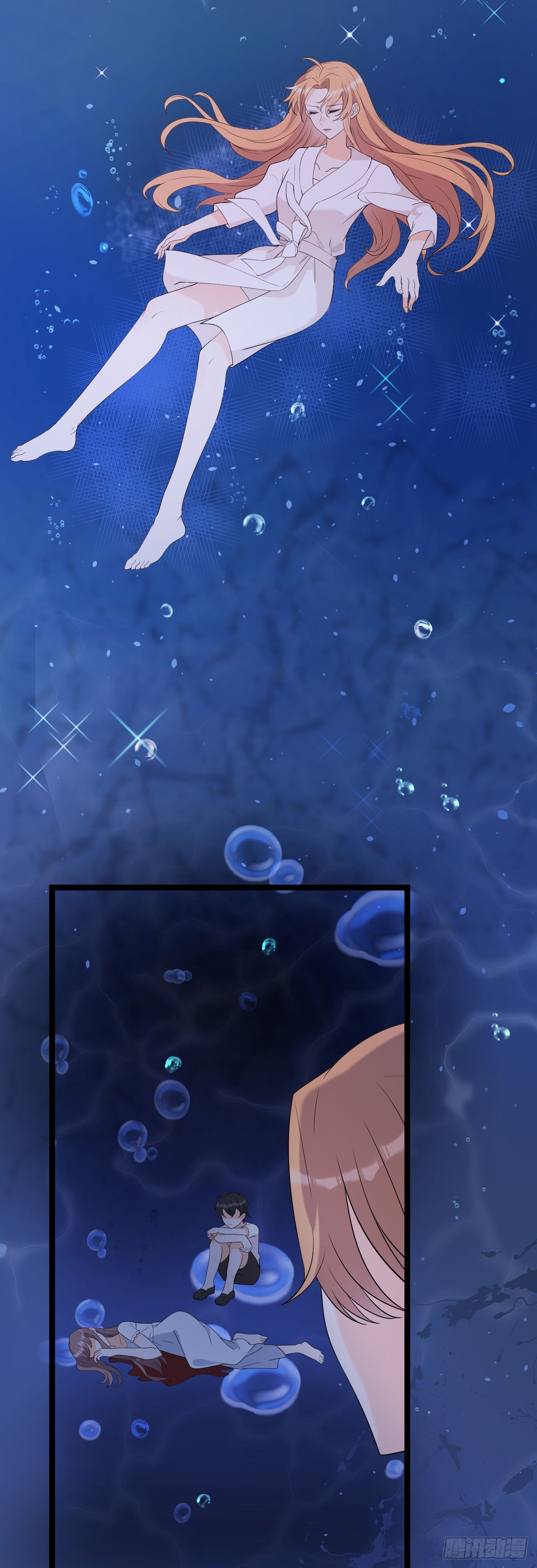 搬过来和我一起住吧-第28话