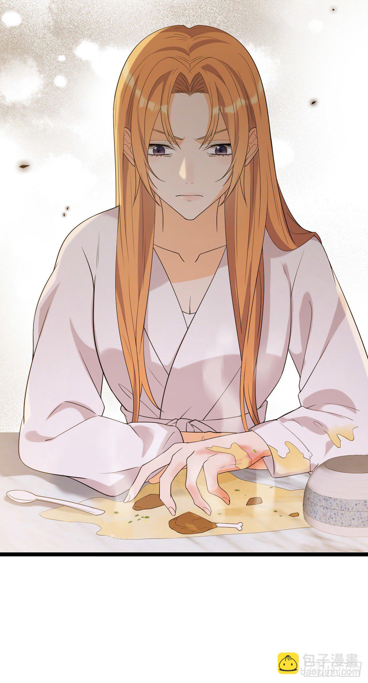 搬过来和我一起住吧-第28话