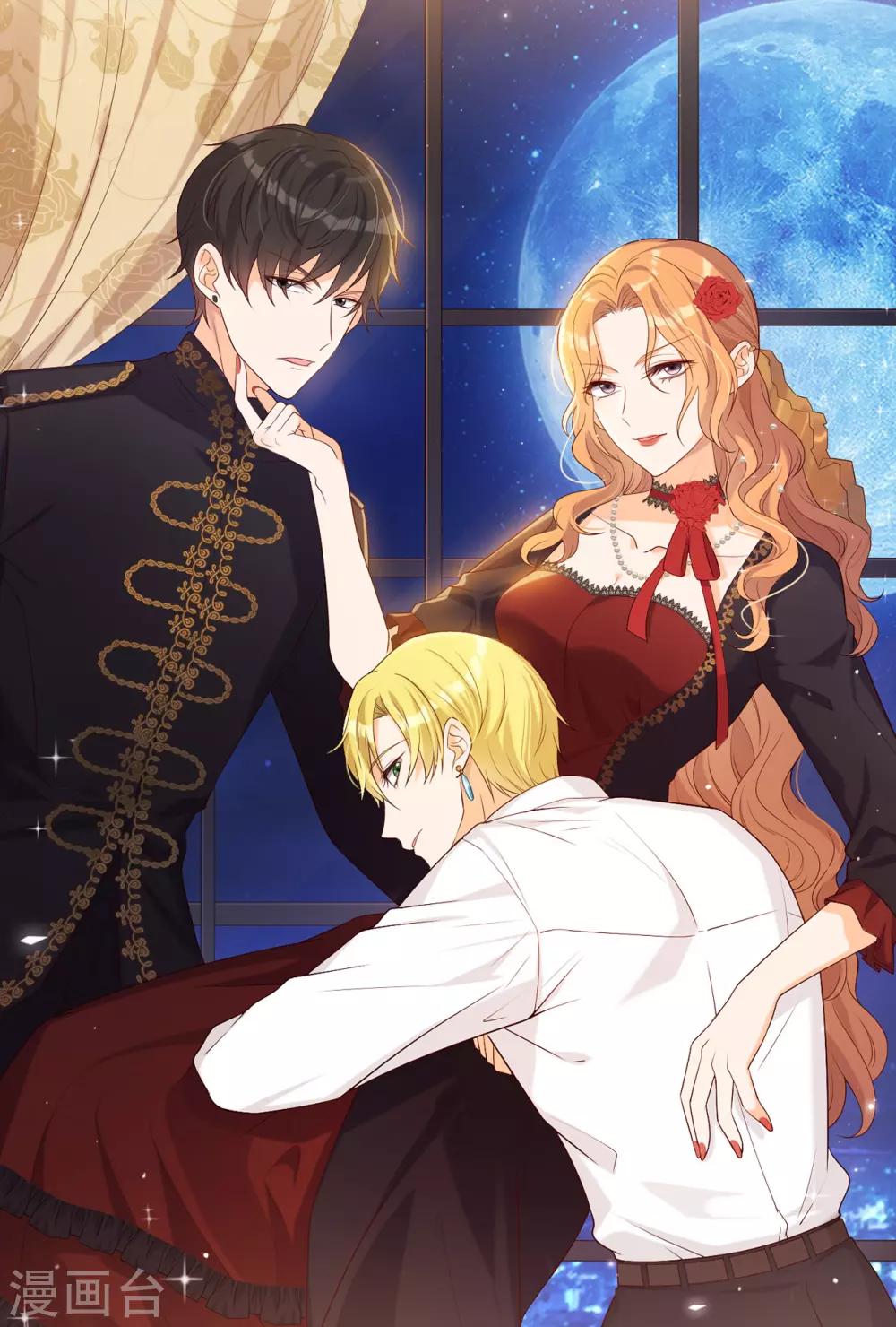 第23话 不要再找我了-第30话