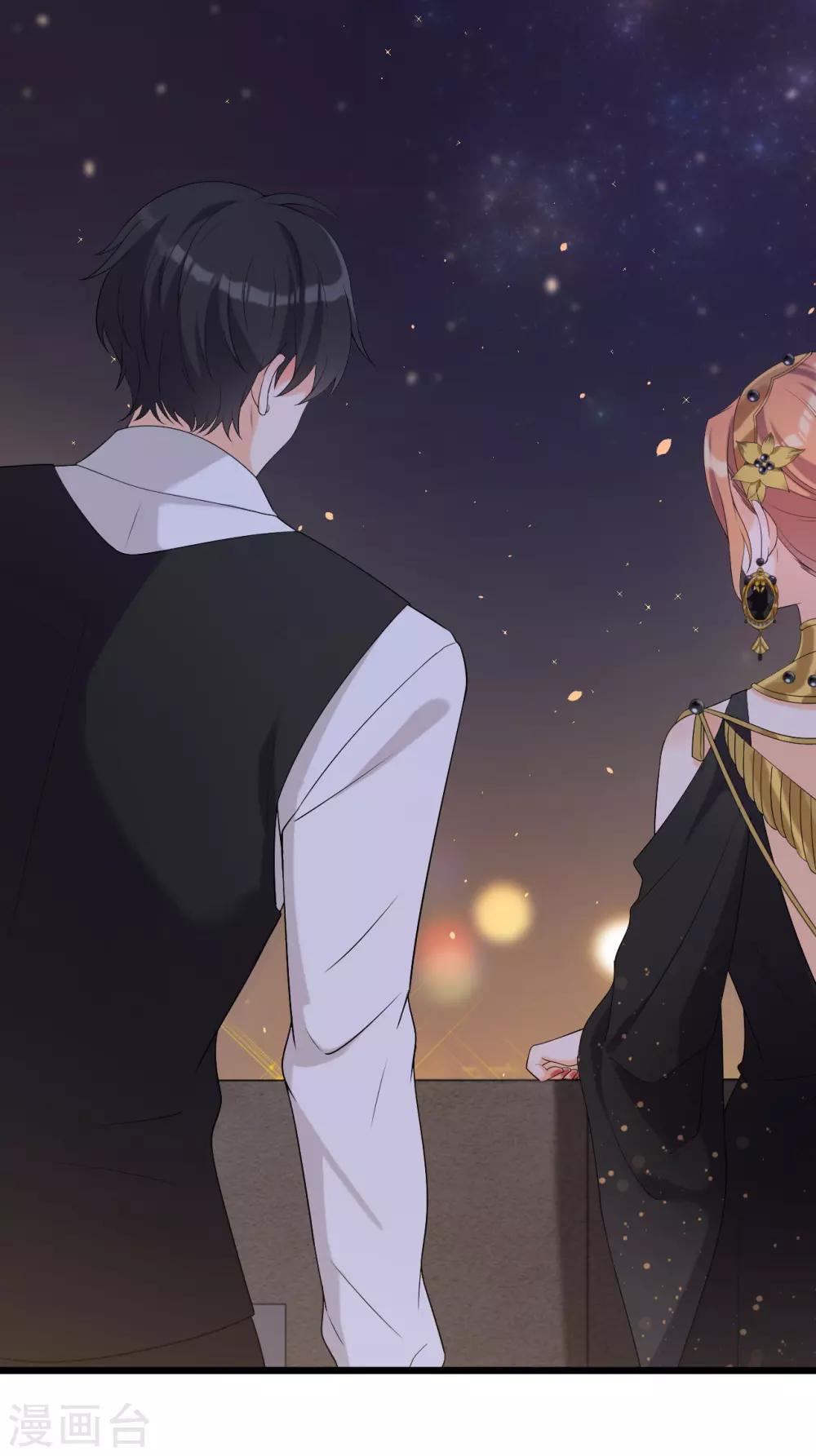 第23话 不要再找我了-第30话