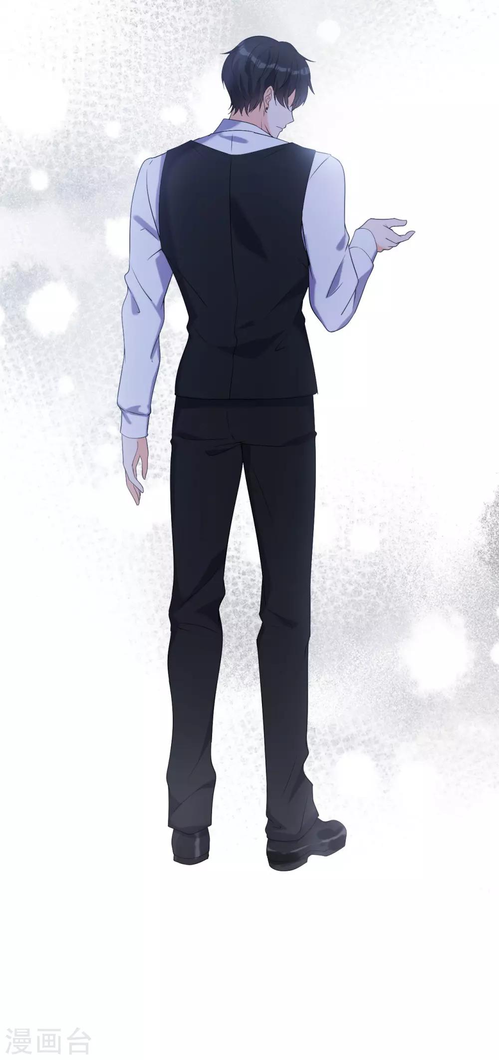 第23话 不要再找我了-第30话