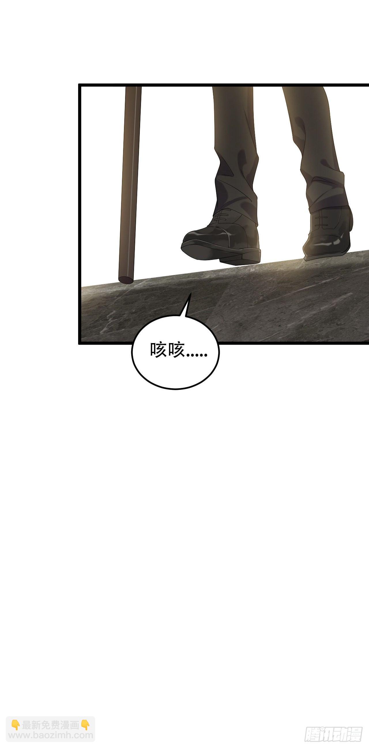 第一季完结篇-赎罪-第32话