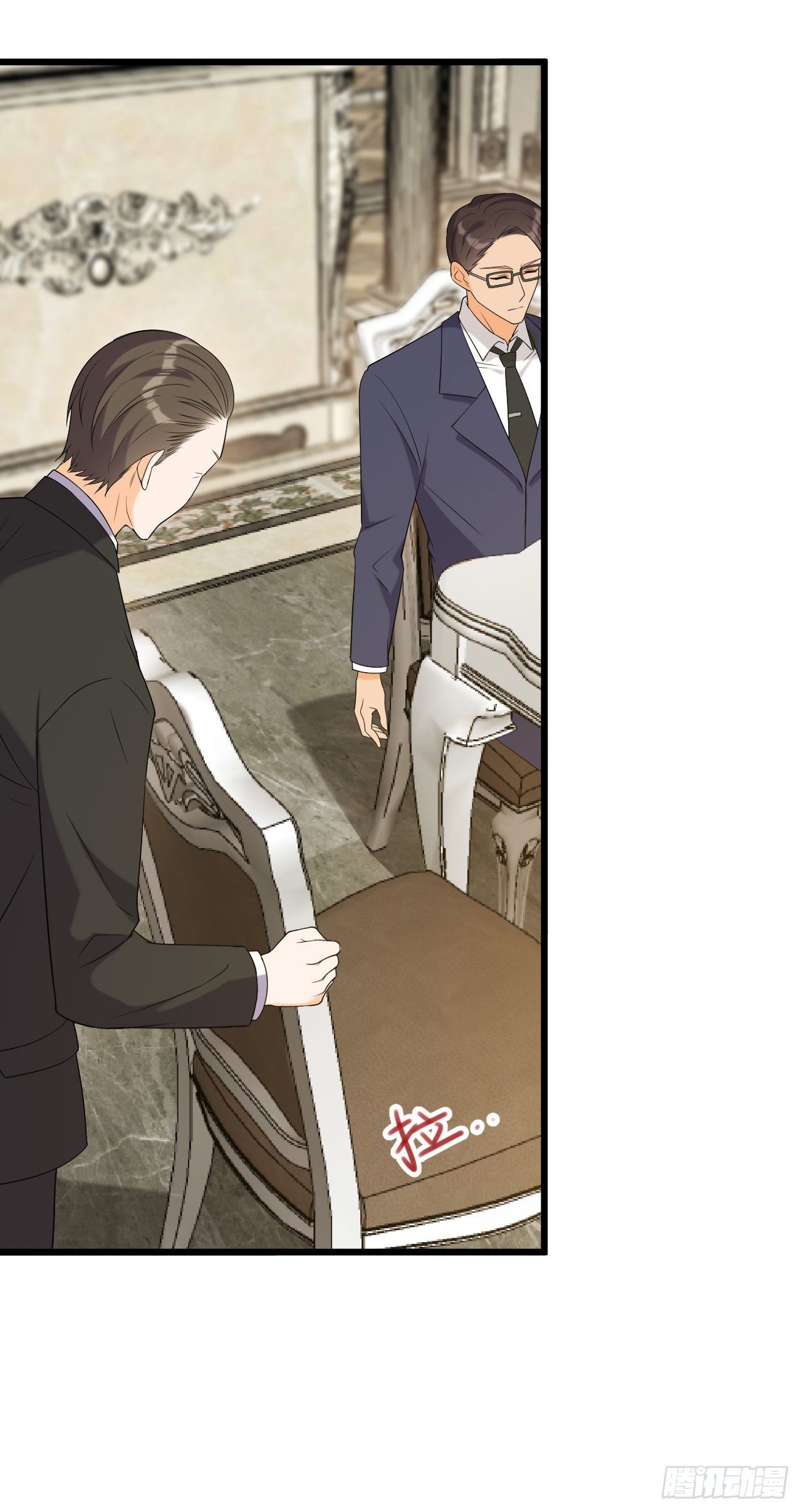 第一季完结篇-赎罪-第32话