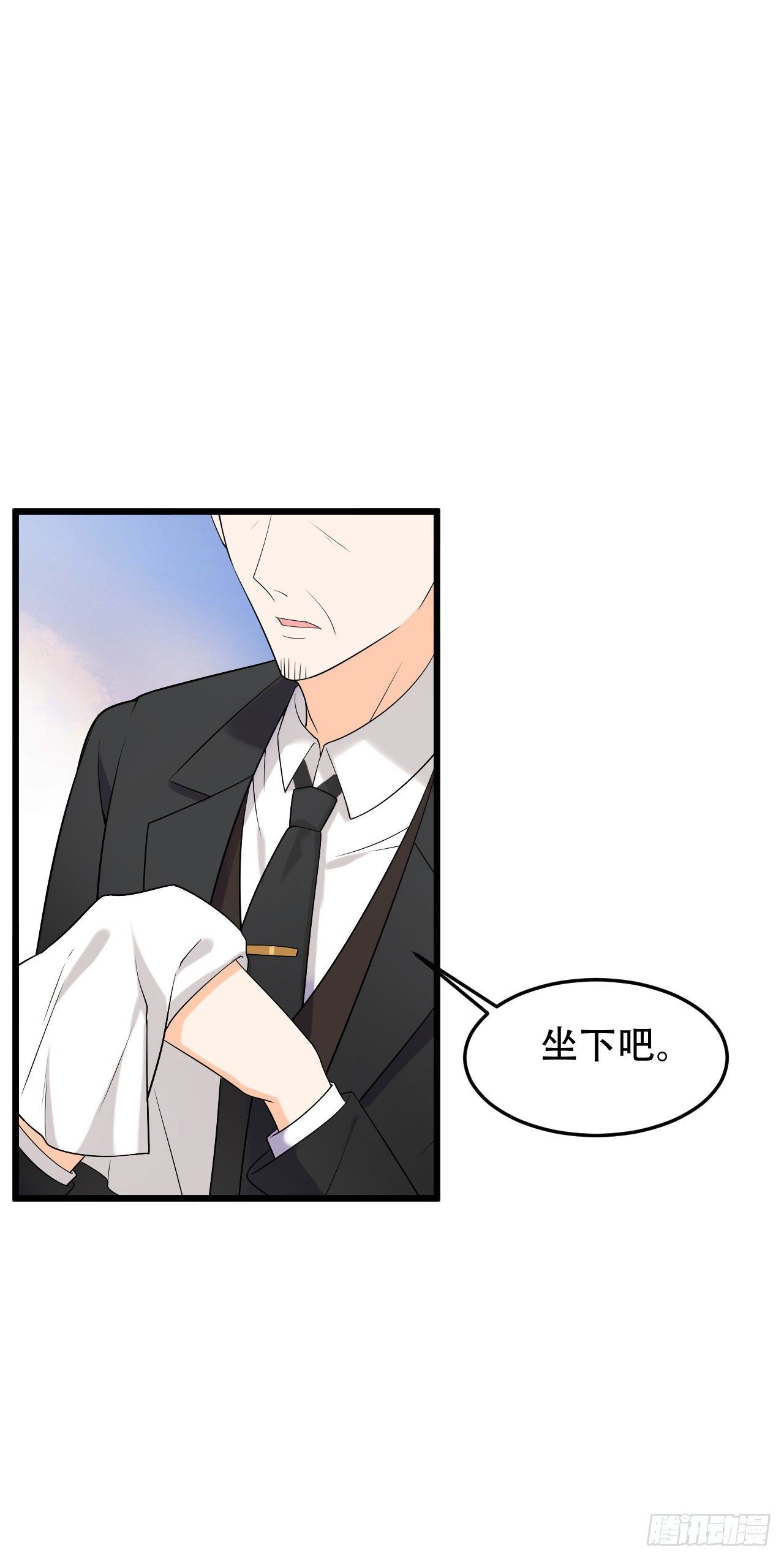 第一季完结篇-赎罪-第32话