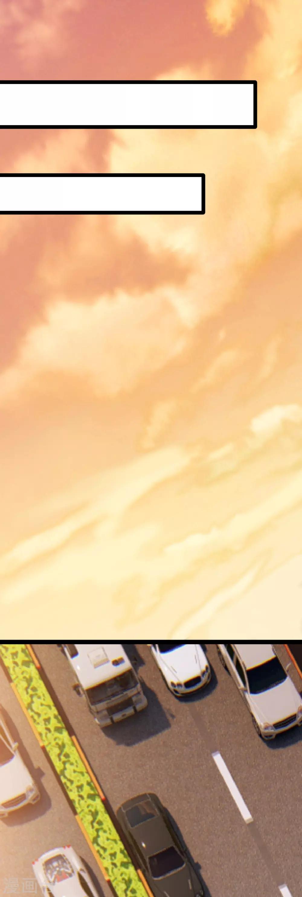 第3话 赌上性命-第4话